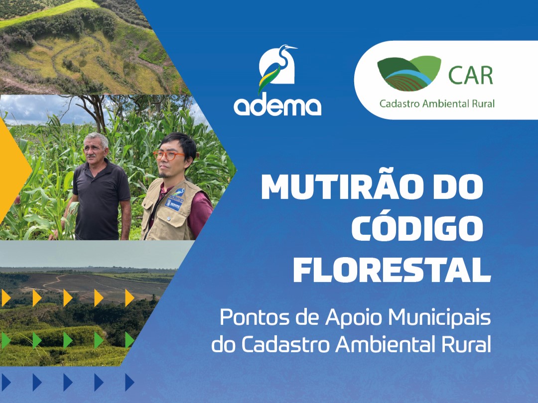 Adema reúne municípios para formação de Pontos de Apoio Municipais do Cadastro Ambiental Rural nesta terça